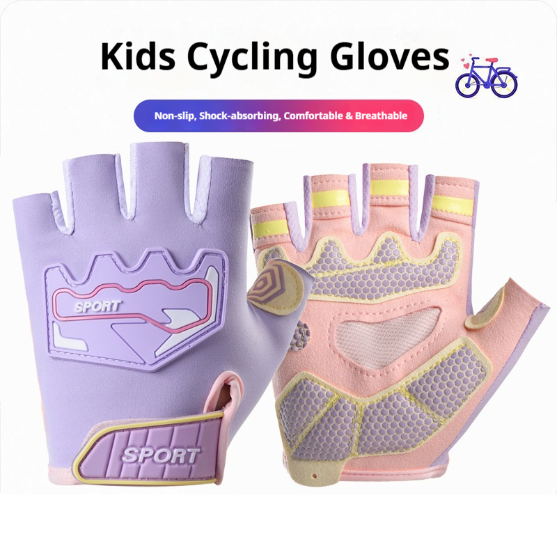 Kids Outdoor Monkey Bars - Gants de sport pour enfants, à