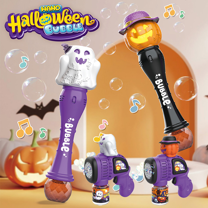 Bubble Sword Wand - Baguette à Bulles d'Halloween pour Enfant,