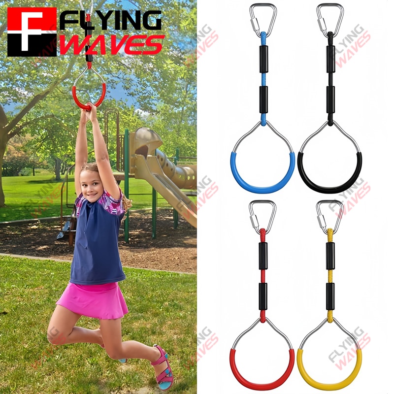 Anneau de gymnastique suspendu - Kids Outdoor Monkey Bars avis et prix